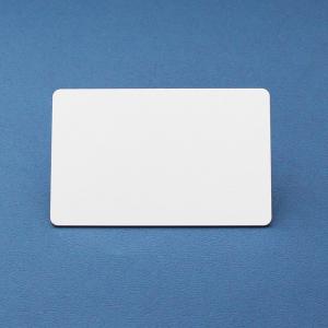 Mifare white card